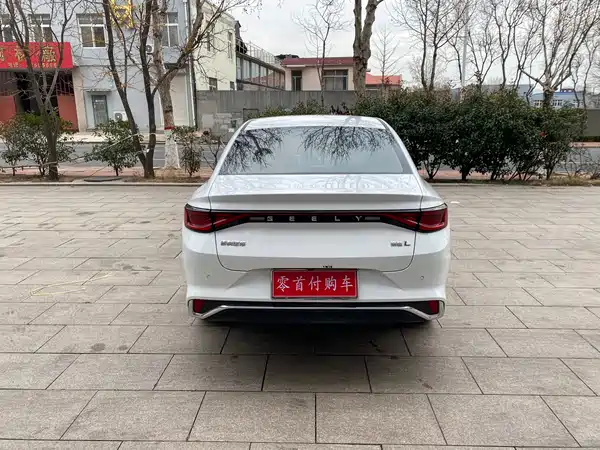 Geely Emgrand L 2022