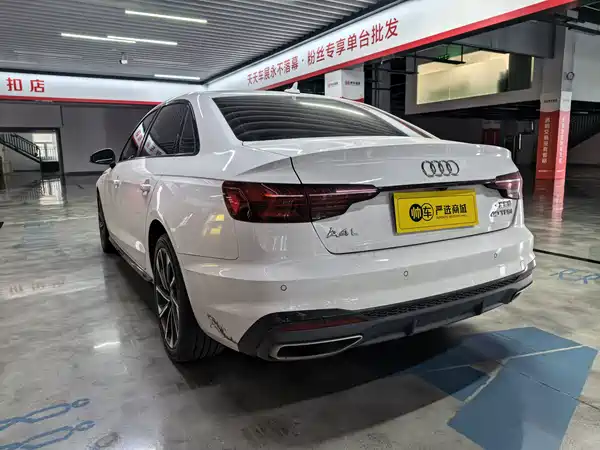 Audi A4L 2024