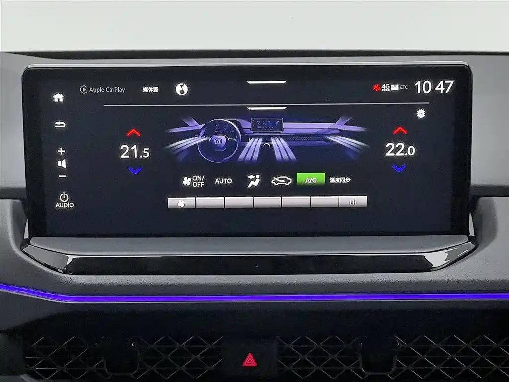 Honda Accord 2025 — фото 12