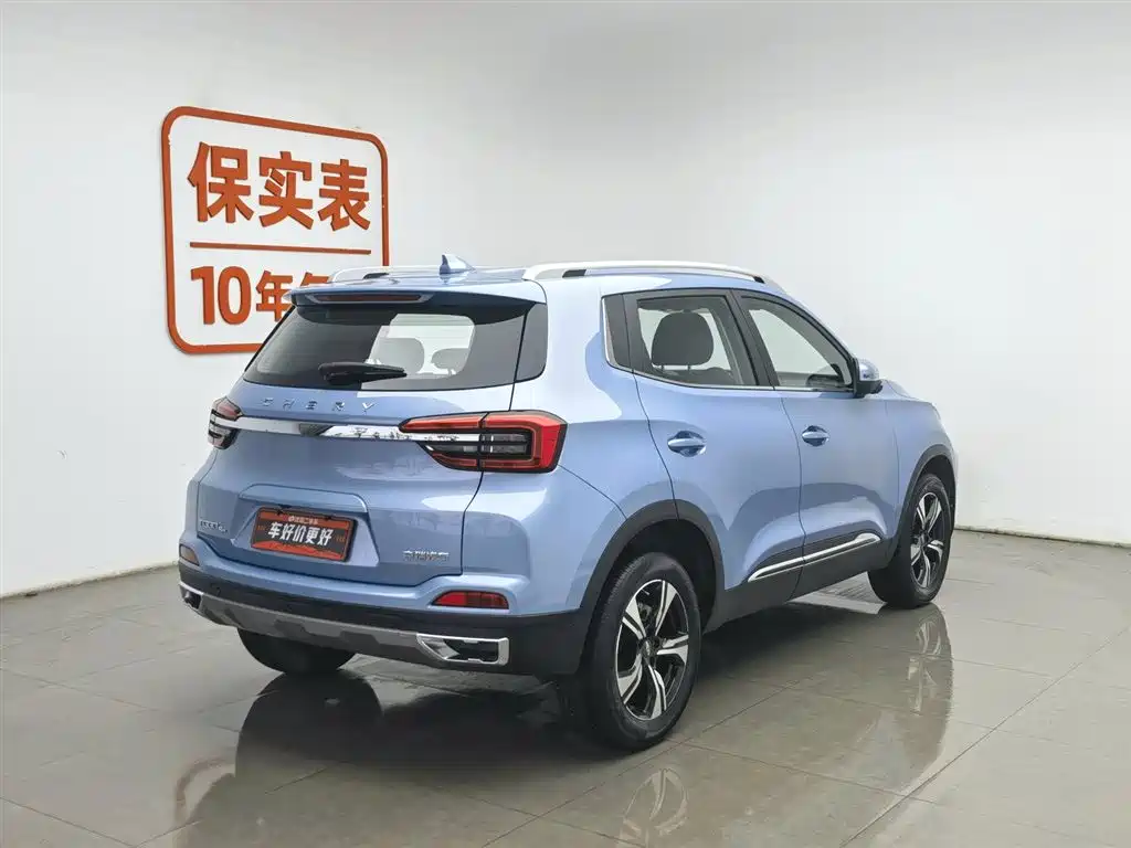 Chery Tiggo 5x 2020