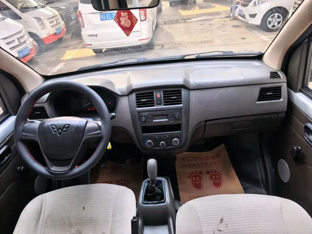 Wuling Rongguang 2018 — фото 15