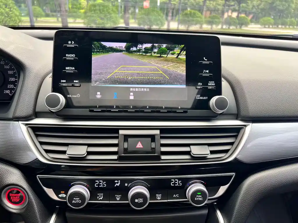 Honda Inspire 2022 — фото 15