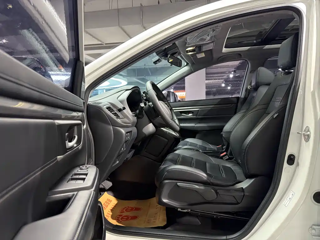 Honda CR-V PHEV 2021