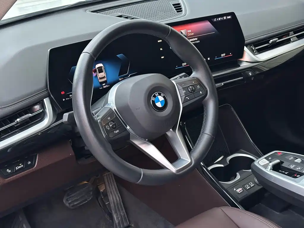 BMW X1 2023
