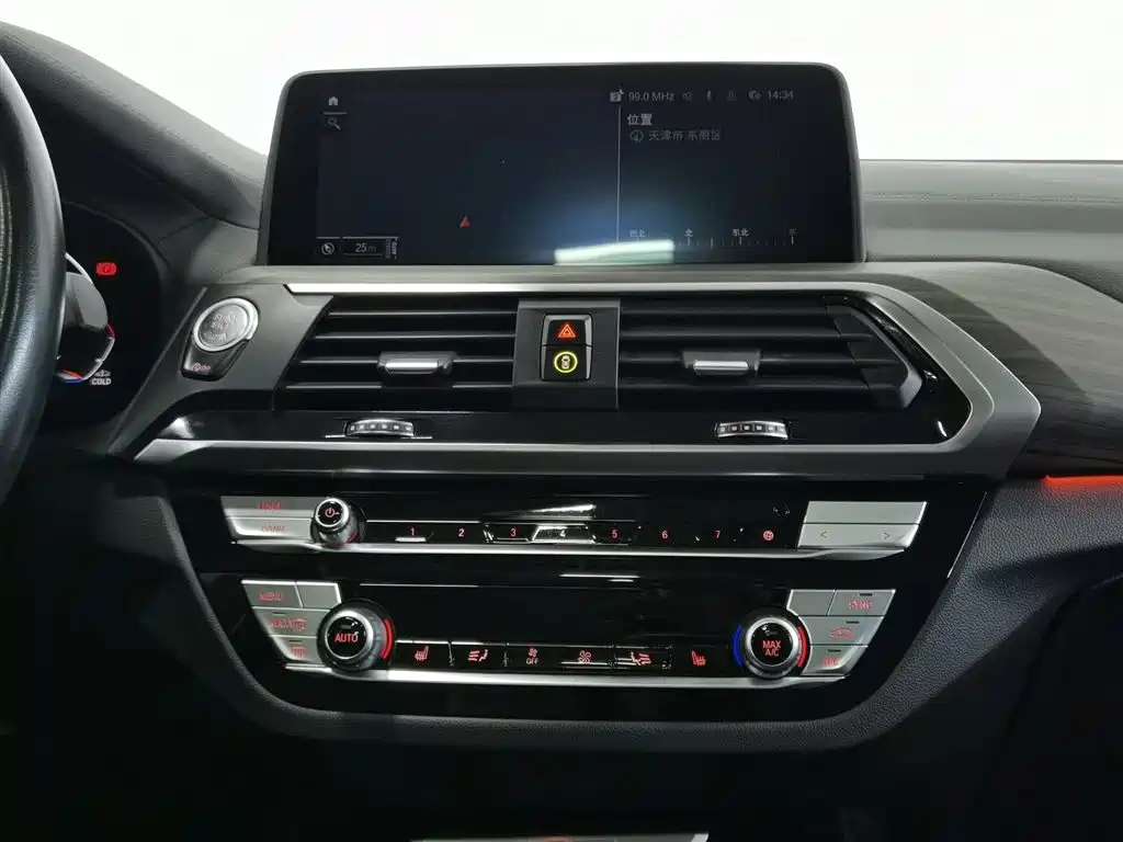 BMW X3 2021 — фото 12