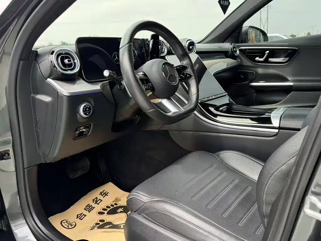 Mercedes-Benz C-Class 2021