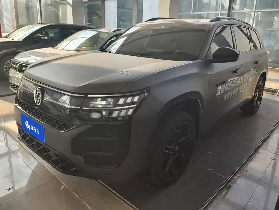 Volkswagen Teramont 2025
