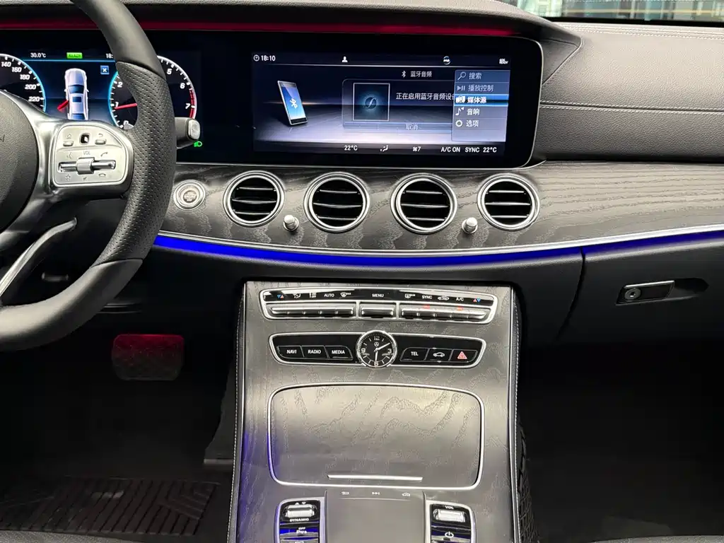 Mercedes-Benz E-Class 2019 — фото 13