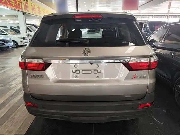 Dongfeng Scenery S560 2019
