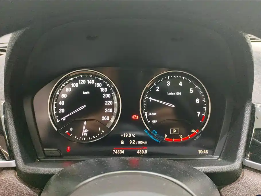 BMW X1 2020 — фото 14