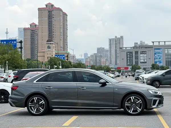 Audi A4L 2020