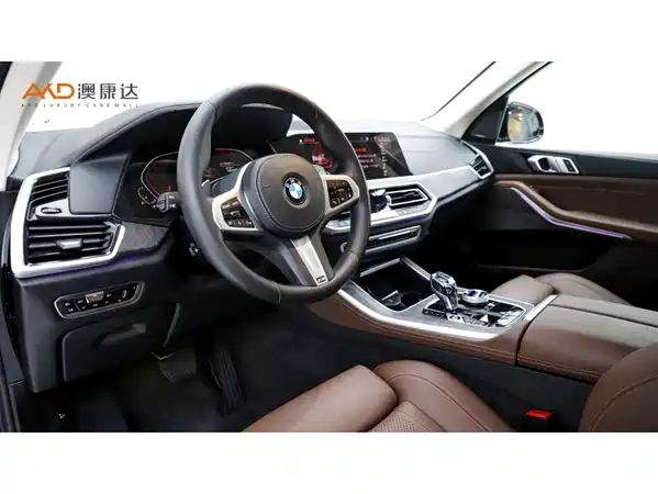 BMW X5 2020