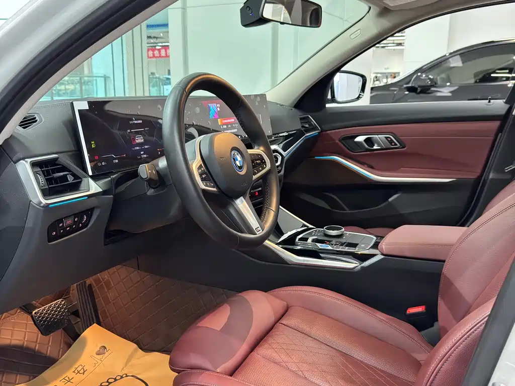 BMW i3 2024