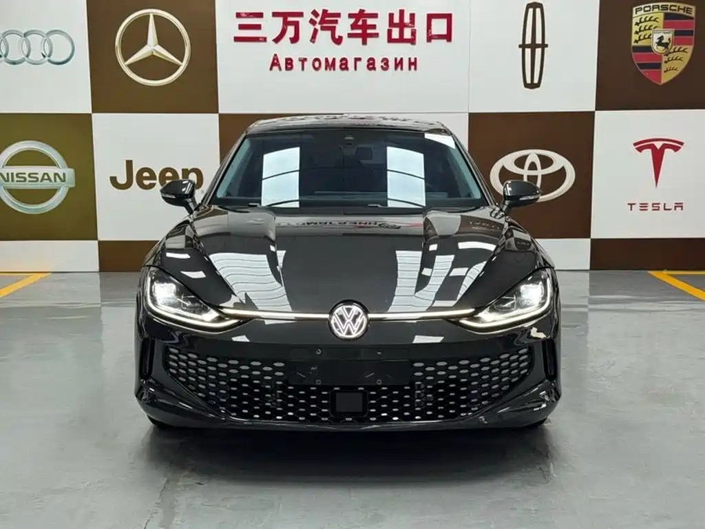 Volkswagen Lamando 2023
