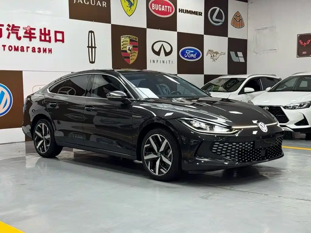 Volkswagen Lamando 2023