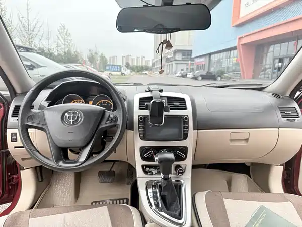 Brilliance H330 2014