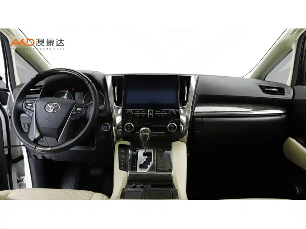 Toyota Alphard 2023 — фото 5