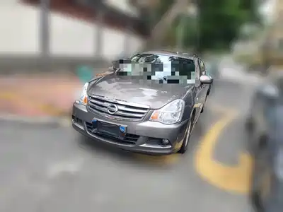 Nissan Sylphy 2018