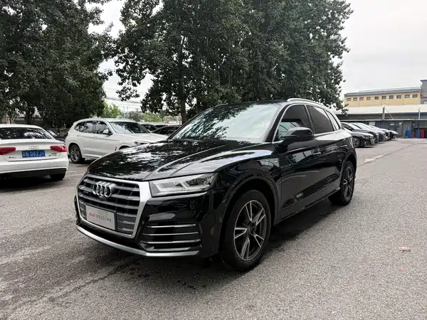 Audi Q5L 2020