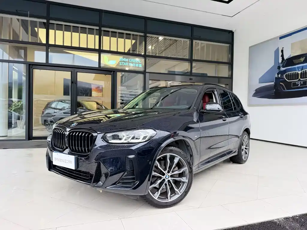 BMW X3 2024