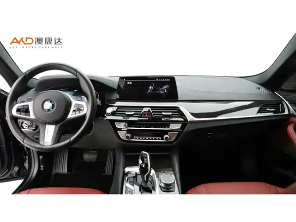 BMW 5 Series 2020