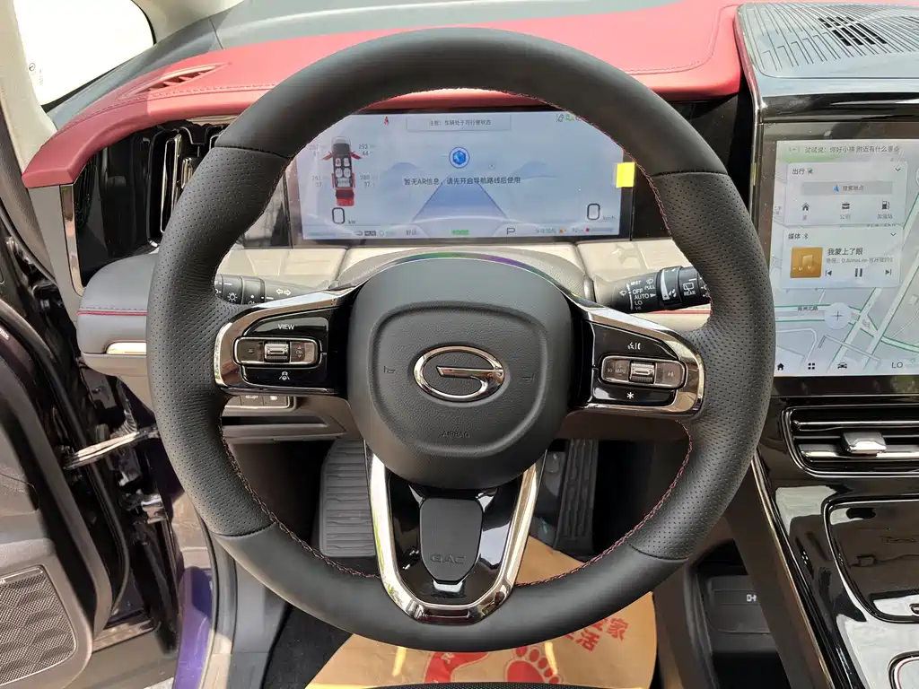 GAC Motor Trumpchi E9 2025 — фото 20
