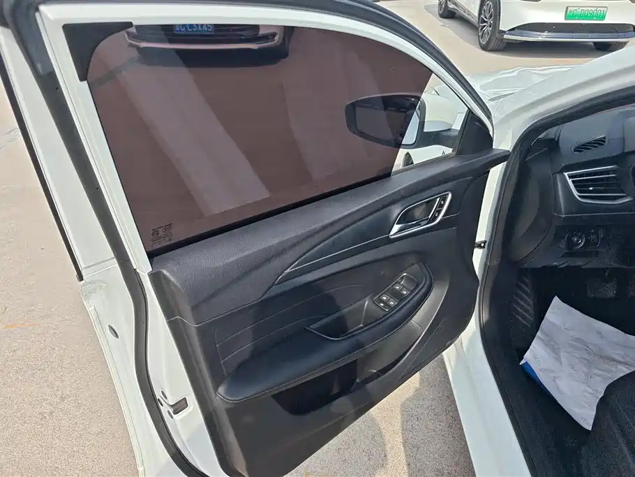 Roewe i5 2019