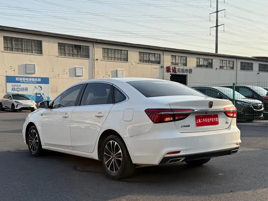 Roewe i6 Classic 2020 — фото 14