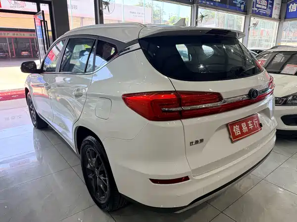 BYD Song 2020