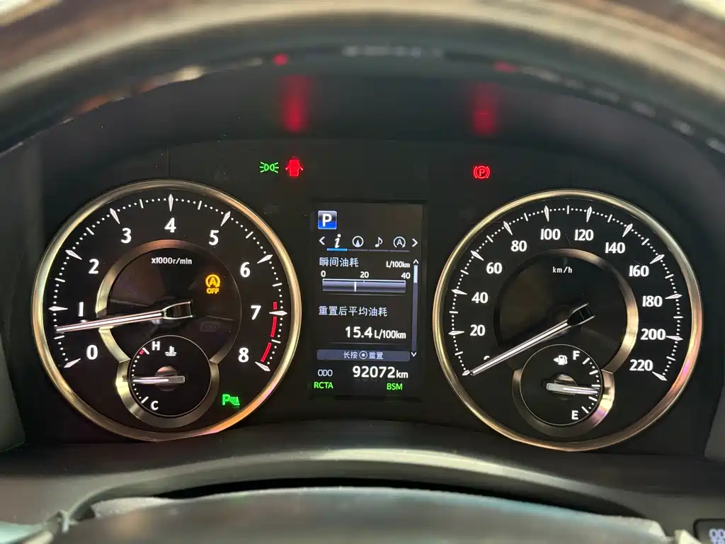 Toyota Alphard 2019 — фото 10