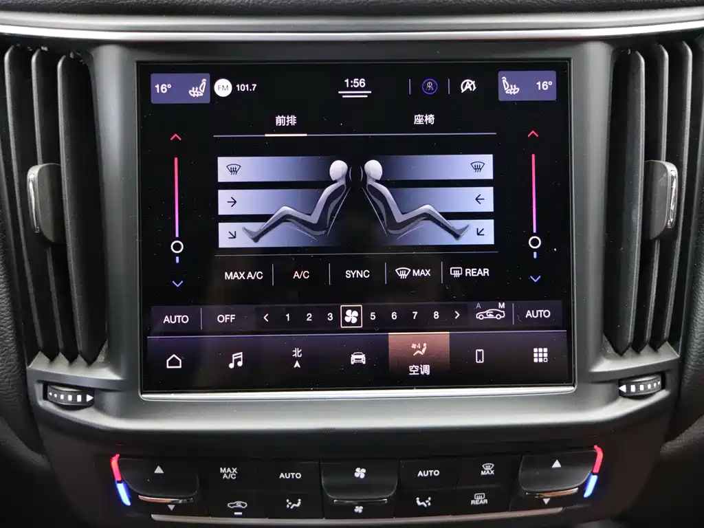 Maserati Levante 2022 — фото 13