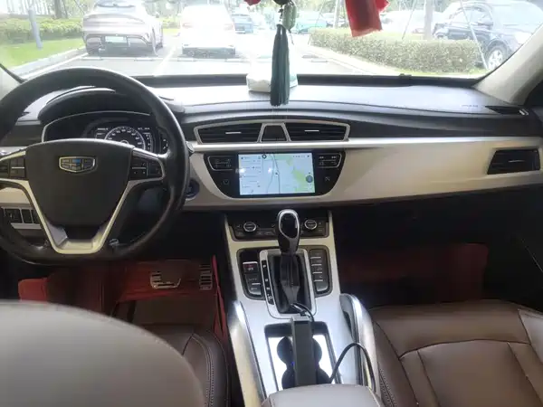 Geely Boyue 2017