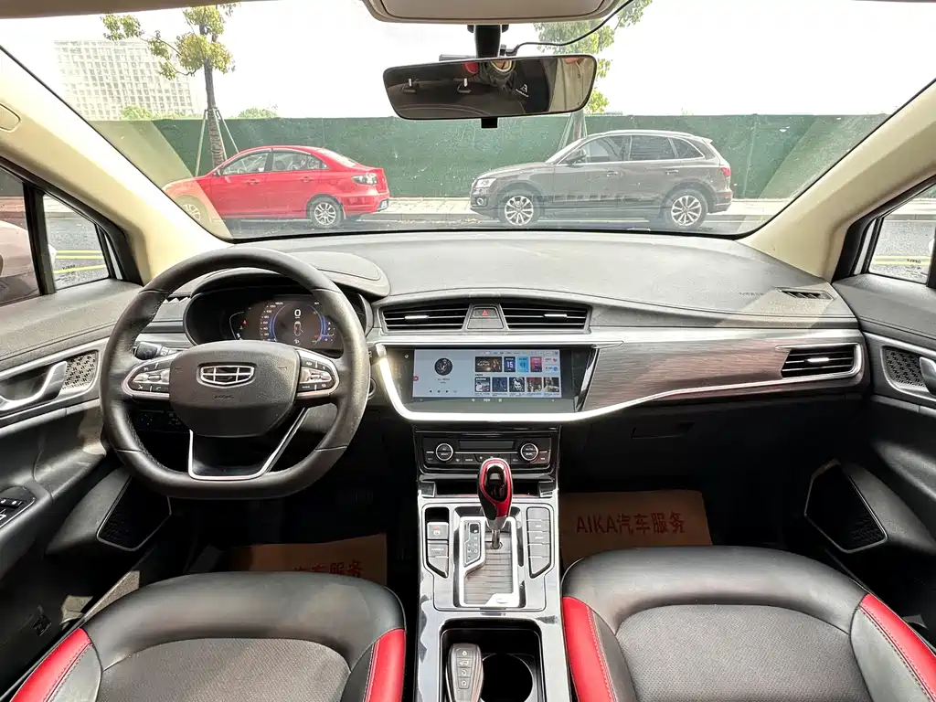 Geely Emgrand GS 2020 — фото 12