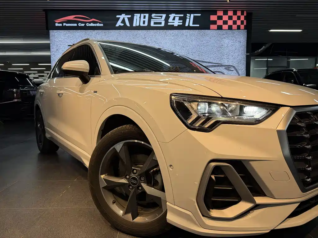 Audi Q3 2023