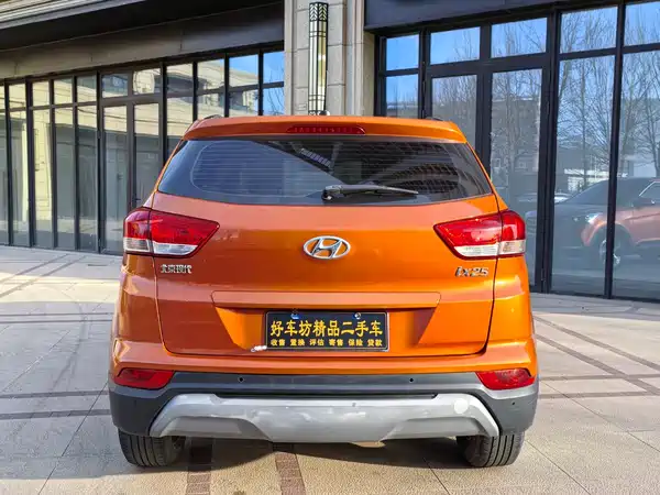 Hyundai ix25 2017