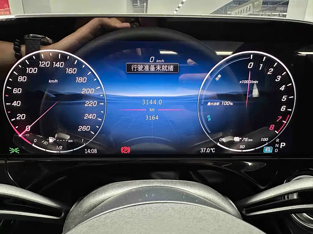 Mercedes-Benz E-Class New Energy 2025 — фото 28