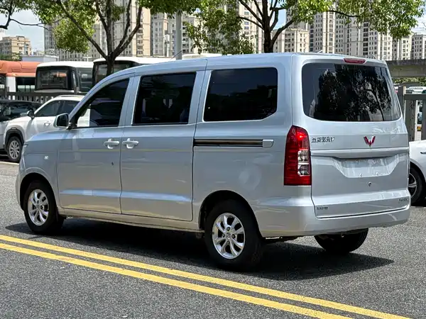 Wuling Hongguang V 2020