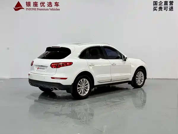 Zotye SR9 2017