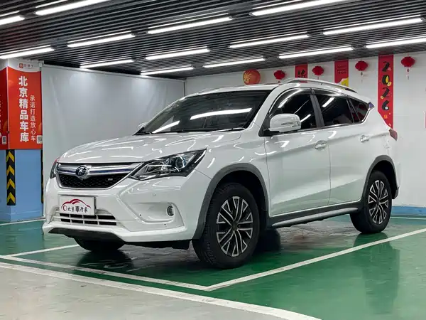 BYD Song New Energy 2017