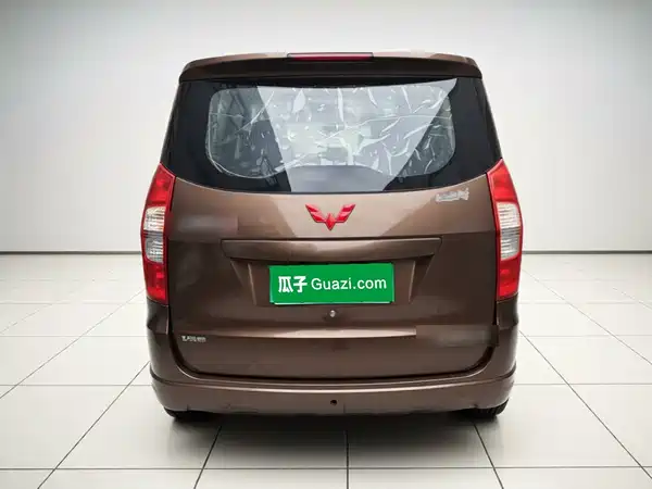 Wuling Hongguang 2016
