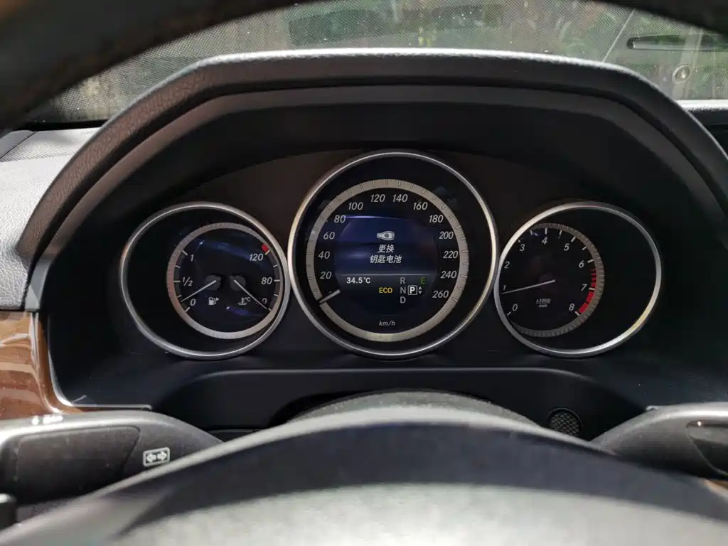 Mercedes-Benz E-Class 2015