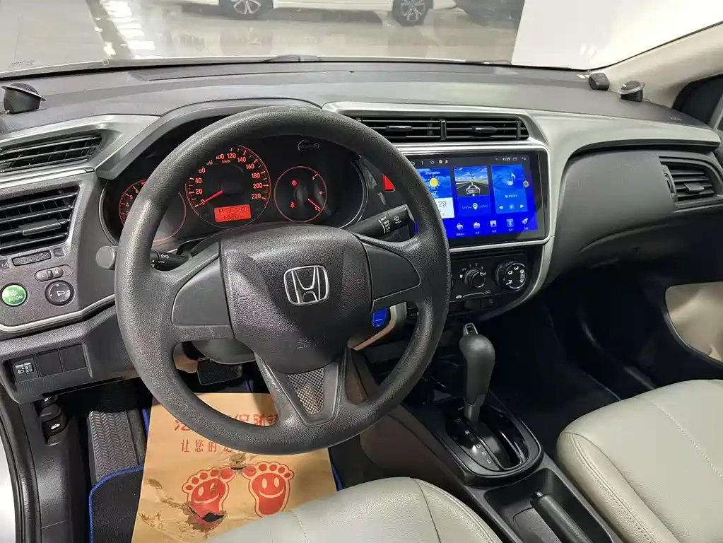 Honda City 2015