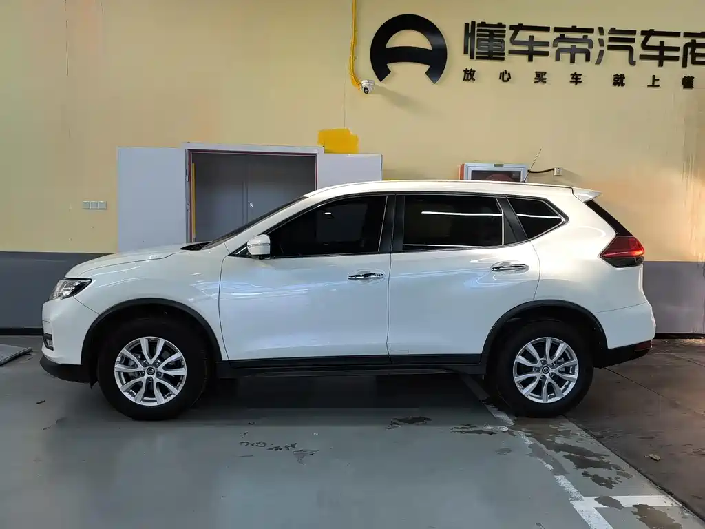 Nissan X-Trail 2020