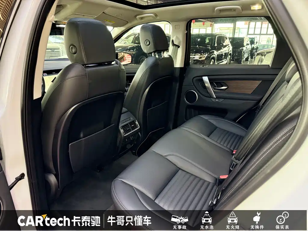 Land Rover Discovery Sport 2023 — фото 18