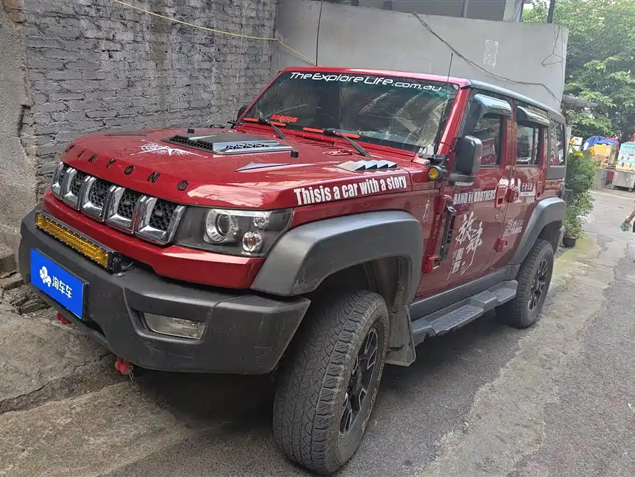 Beijing Off-Road BJ40 2017