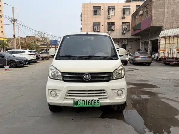 Qiteng M70EV 2020
