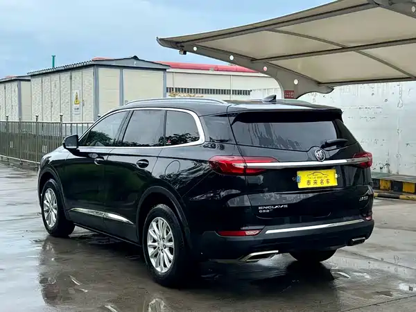 Buick Enclave 2021