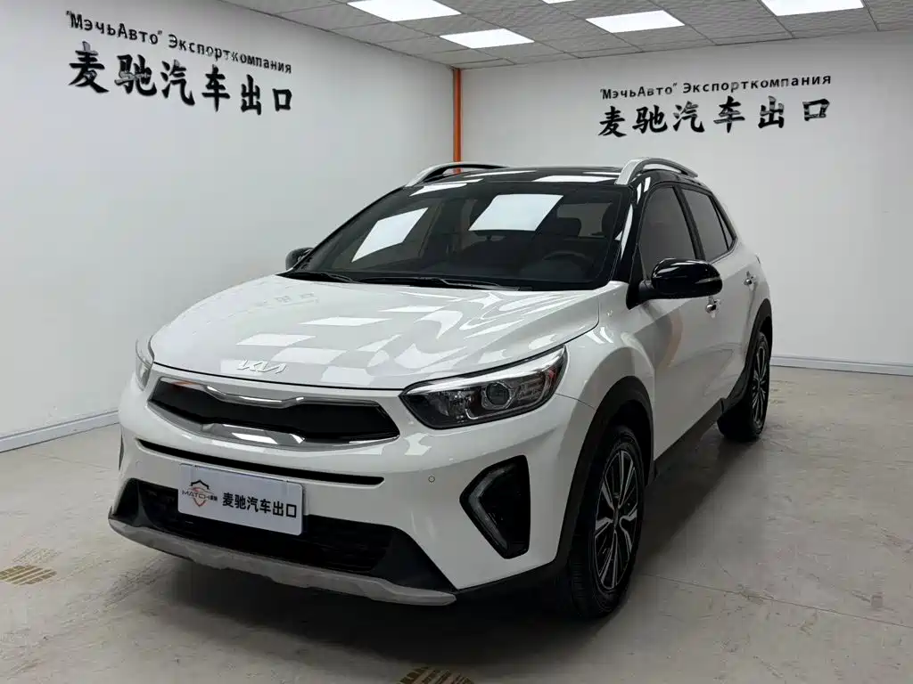 Kia KX1 2022