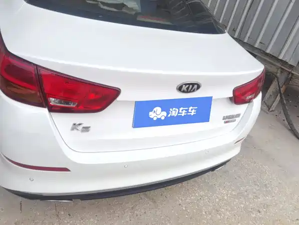 Kia K5 2015