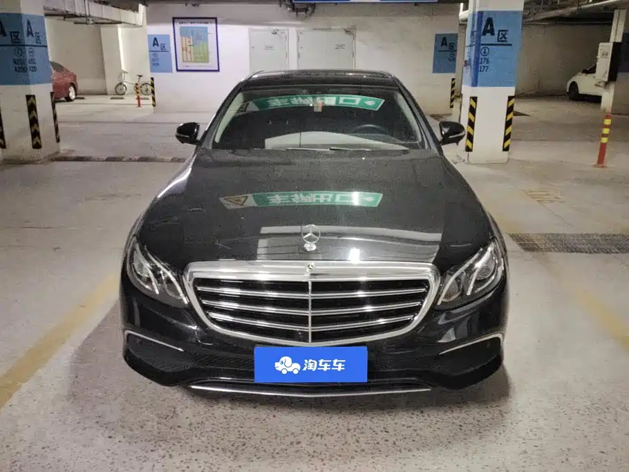 Mercedes-Benz E-Class 2020